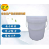 规格定制涂料桶 油漆桶 塑料桶 创意塑料桶 塑料包装桶 认准宏兴塑料厂